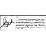 Решение задачи 5.6.7 из сборника Кепе О.Е. 1989 года