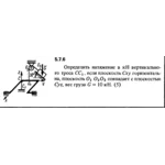 Решение задачи 5.7.6 из сборника Кепе О.Е. 1989 года