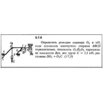 Решение задачи 5.7.8 из сборника Кепе О.Е. 1989 года