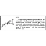 Решение задачи 5.7.3 из сборника Кепе О.Е. 1989 года