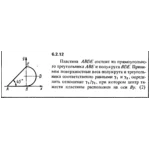 Решение задачи 6.2.12 из сборника Кепе О.Е. 1989 года