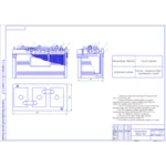 Чертеж аккумулятор автомобильный