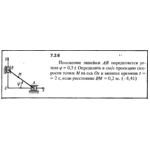 Решение задачи 7.2.6 из сборника Кепе О.Е. 1989 года
