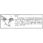 Решение задачи 8.1.3 из сборника Кепе О.Е. 1989 года