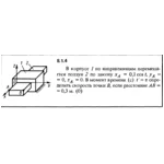 Решение задачи 8.1.4 из сборника Кепе О.Е. 1989 года