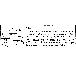 Решение задачи 8.4.6 из сборника Кепе О.Е. 1989 года