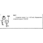 Решение задачи 9.6.7 из сборника Кепе О.Е. 1989 года