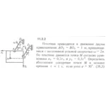 Решение задачи 11.3.2 из сборника Кепе О.Е. 1989 года
