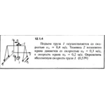 Решение задачи 12.1.4 из сборника Кепе О.Е. 1989 года
