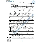 Я люблю  (Ноты и табы для гитары соло)