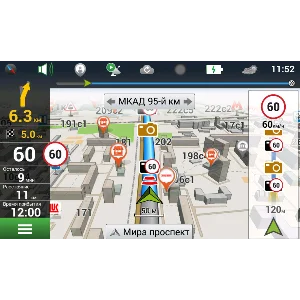 Оформление (Skin) New Navitel 9.13.66 WinCE, Full