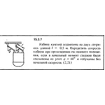 Решение задачи 15.3.7 из сборника Кепе О.Е. 1989 года