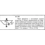 Решение задачи 17.1.19 из сборника Кепе О.Е. 1989 года
