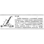 Решение задачи 17.1.25 из сборника Кепе О.Е. 1989 года