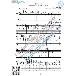 Маруся (Ноты и табы для гитары соло)