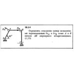 Решение 18.2.4 из сборника (решебника) Кепе О.Е. 1989