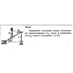 Решение 18.2.8 из сборника (решебника) Кепе О.Е. 1989