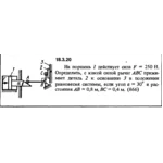 Решение 18.3.20 из сборника (решебника) Кепе О.Е. 1989