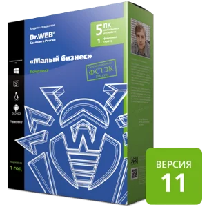 Dr.Web: 5 ПК + 1 файловый сервер + 5 Android на 1 год