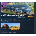 Trainz Simulator DLC: Coronation Scot STEAM KEY GLOBAL