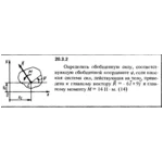 Решение 20.3.2 из сборника (решебника) Кепе О.Е. 1989