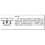 Решение 21.2.10 из сборника (решебника) Кепе О.Е. 1989