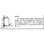 Решение 22.3.12 из сборника (решебника) Кепе О.Е. 1989