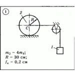 Решение задачи Д3 (задание 1) Вариант 01 Диевский В.А.