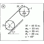 Решение задачи Д3 (задание 1) Вариант 06 Диевский В.А.