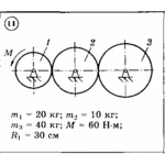 Решение задачи Д3 (задание 1) Вариант 11 Диевский В.А.