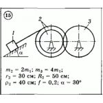 Решение задачи Д3 (задание 1) Вариант 15 Диевский В.А.