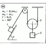 Решение задачи Д3 (задание 1) Вариант 20 Диевский В.А.