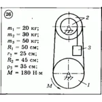 Решение задачи Д3 (задание 1) Вариант 26 Диевский В.А.