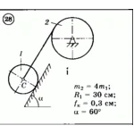 Решение задачи Д3 (задание 1) Вариант 28 Диевский В.А.