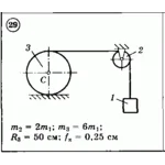 Решение задачи Д3 (задание 1) Вариант 29 Диевский В.А