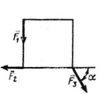 Решение задачи 2.2.16 из сборника Кепе О.Э.