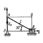 Решение задачи 9.8.5 из сборника Кепе О.Э.