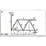 C1 Варинат 04 (C1 В4) термех задачник Яблонский 1978г