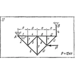 C1 Варинат 13 (C1 В13) термех задачник Яблонский 1978г