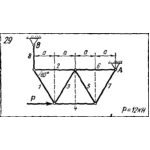 C1 Варинат 29 (C1 В29) термех задачник Яблонский 1978г