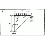 C2 Варинат 07 термех из решебника Яблонский А.А. 1978 г