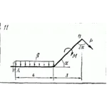 C2 Варинат 11 термех из решебника Яблонский А.А. 1978 г