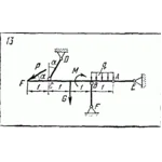 C2 Варинат 13 термех из решебника Яблонский А.А. 1978 г