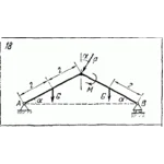 C2 Варинат 18 термех из решебника Яблонский А.А. 1978 г