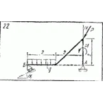 C2 Варинат 22 термех из решебника Яблонский А.А. 1978 г