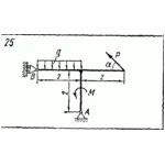 C2 Варинат 25 термех из решебника Яблонский А.А. 1978 г