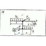 C2 Варинат 26 термех из решебника Яблонский А.А. 1978 г