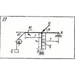 C2 Варинат 27 термех из решебника Яблонский А.А. 1978 г