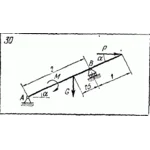 C2 Варинат 30 термех из решебника Яблонский А.А. 1978 г