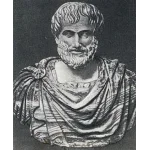 Аристотель. Метафизика